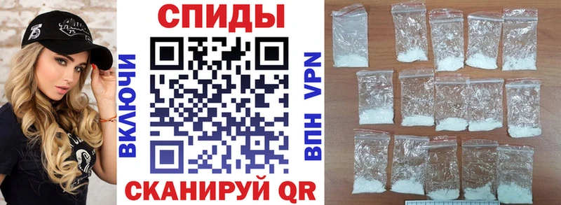 что такое   Курск  АМФ 97% 