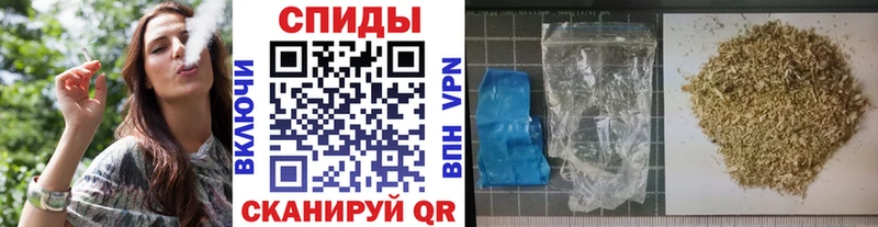 Бутират 1.4BDO  купить наркотики сайты  Курск 