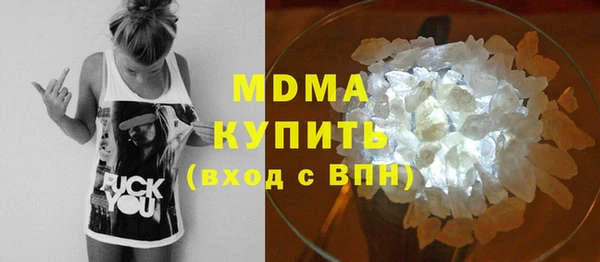 марихуана Аркадак