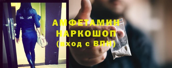 эйфоретик Киреевск