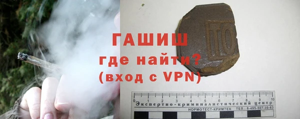 марихуана Аркадак