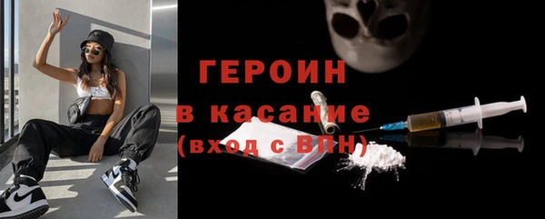 марихуана Аркадак