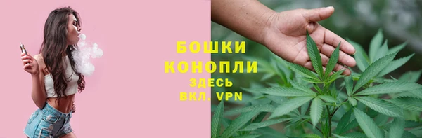 марихуана Аркадак