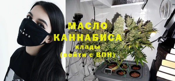 прущие крисы Кинешма
