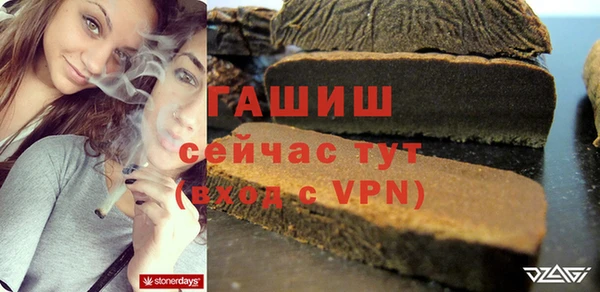 прущая мука Баксан