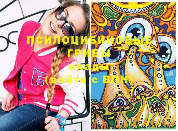 каннабис Киренск
