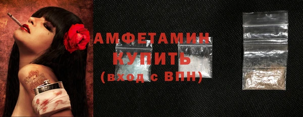 гидропоника Белокуриха