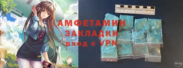 марихуана Аркадак