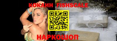 СК Усть-Джегута