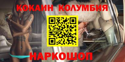 mix Чапаевск