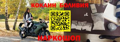 СК Усть-Джегута