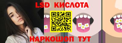 СК Усть-Джегута