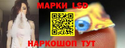 соль курить ск Усть-Илимск