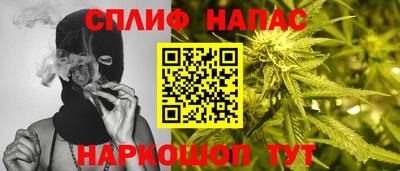 СК Усть-Джегута