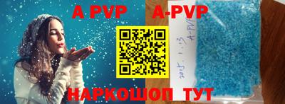 соль курить ск Усть-Илимск
