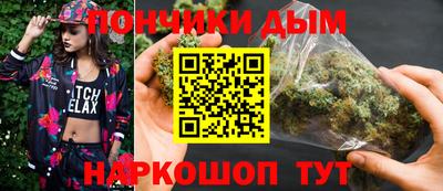 соль курить ск Усть-Илимск