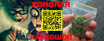 СК Усть-Джегута