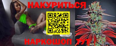 СК Усть-Джегута