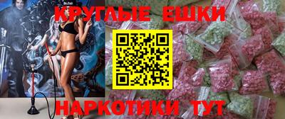 СК Усть-Джегута