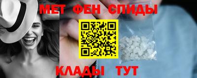 соль курить ск Усть-Илимск