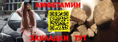 СК Усть-Джегута