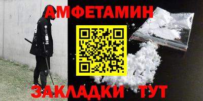 соль курить ск Усть-Илимск
