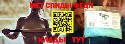 соль курить ск Усть-Илимск