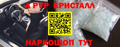 СК Усть-Джегута