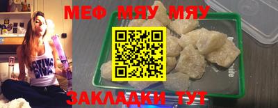 соль курить ск Усть-Илимск