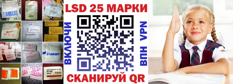omg как зайти  Курск  Лсд 25 экстази кислота 